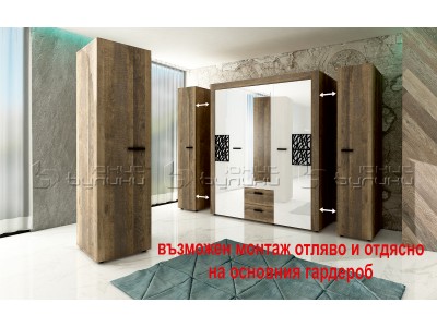 Спален комплект Сахара